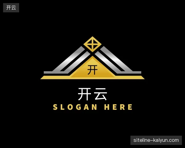 走近开云官方